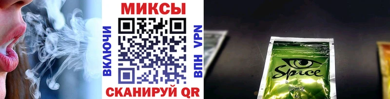 Бутират GHB  Купить закладки  Горно-Алтайск 