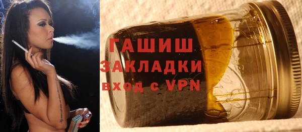 бошки Карталы