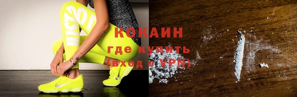 марки lsd Карпинск