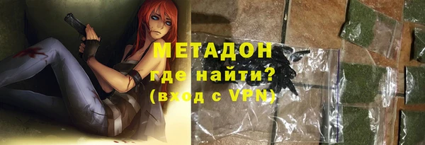 гашишное масло Касимов