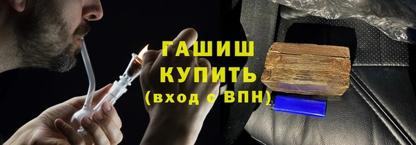 марки lsd Карпинск