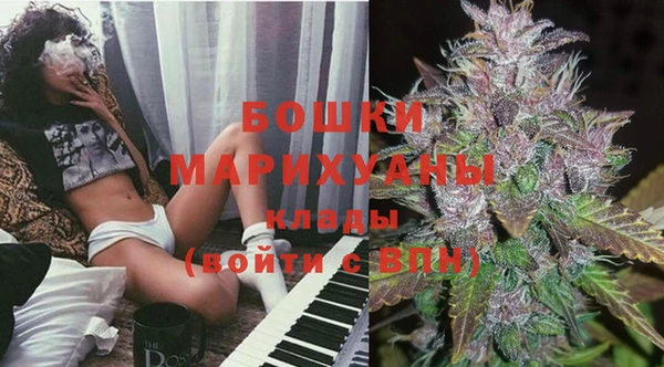 марки lsd Карпинск