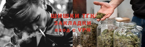 марки lsd Карпинск