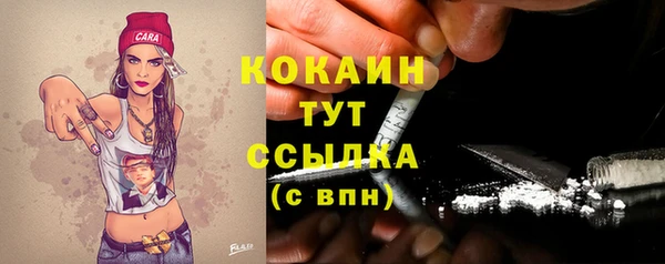 марки lsd Карпинск