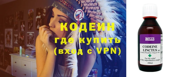 бошки Карталы