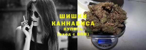 бошки Карталы