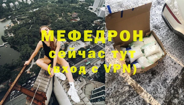 марки lsd Карпинск