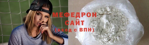 марки lsd Карпинск