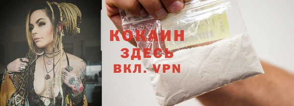марки lsd Карпинск