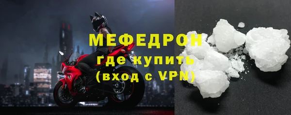 марки lsd Карпинск