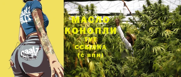 марки lsd Карпинск