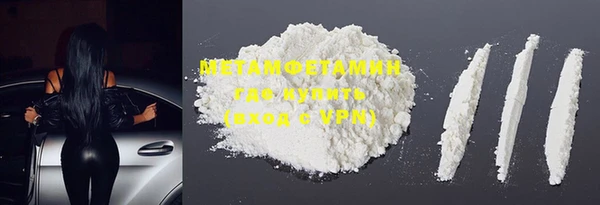 бошки Карталы