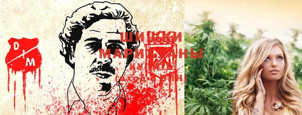 бошки Карталы