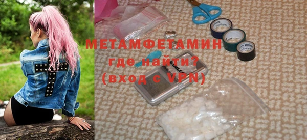бошки Карталы