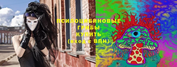 марки lsd Карпинск