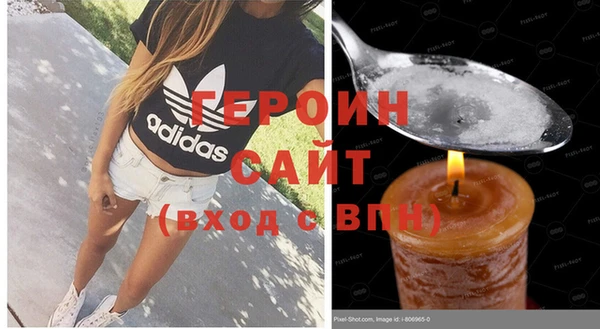 бошки Карталы
