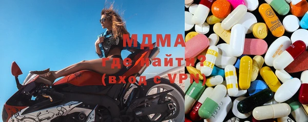бошки Карталы