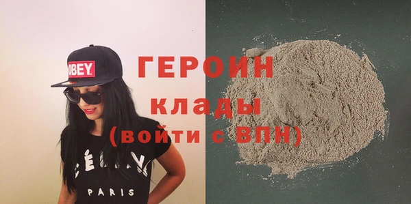 гашишное масло Касимов