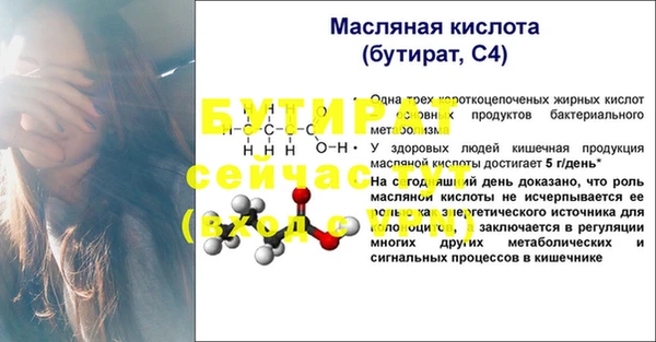 марки lsd Карпинск