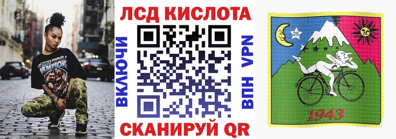 Марки NBOMe 1,8мг  Купить закладки  Горно-Алтайск 